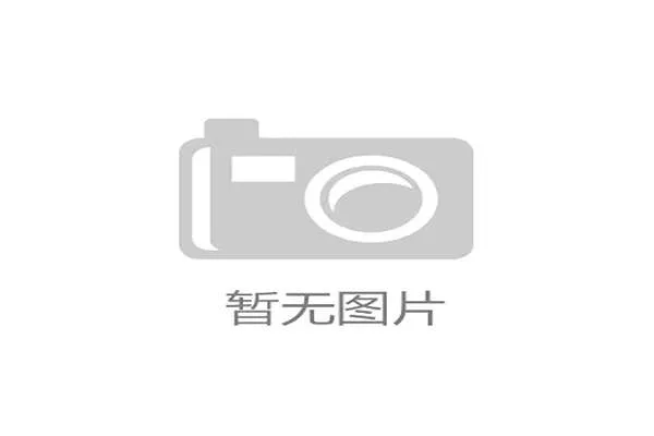 世界羽联推出教练员在线资格认证考试