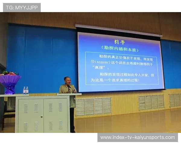 教授高强度时间表遭质疑,网友说:29个研究生的贡献呢?,教授研究室 教授高强度时间表遭质疑,网友说:29个研究生的贡献呢?,教授研究室